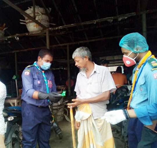 Emergency Response teams