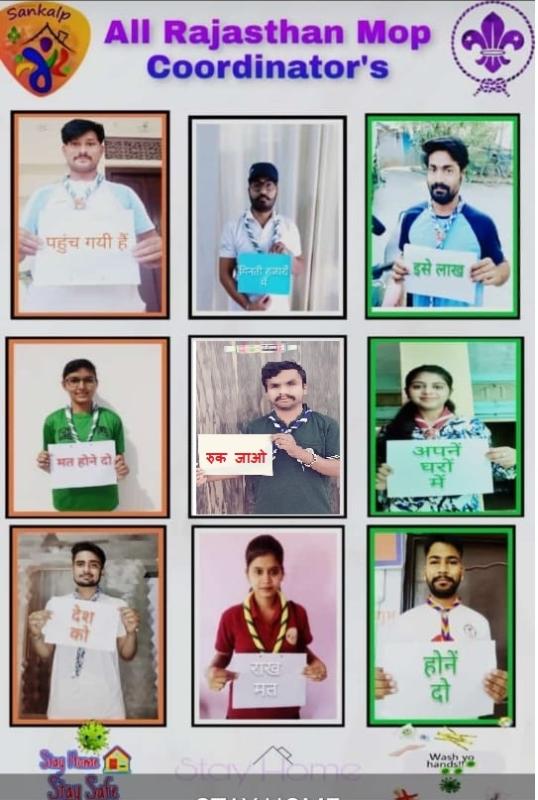 Project: Sankalp
[A] Health and Well Being
Challenge 4: #Visibility 
