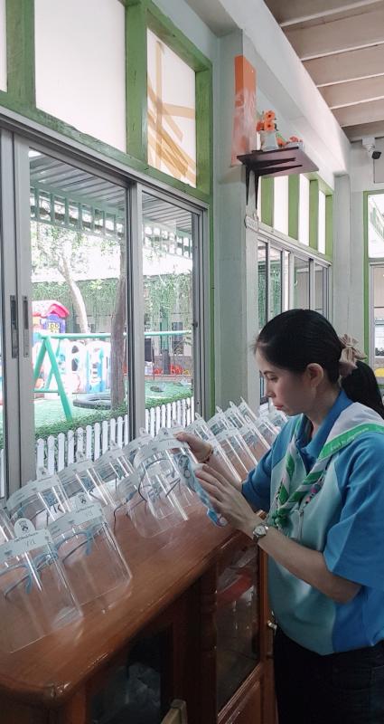 เตรียมความพร้อมก่อนเปิดเรียน