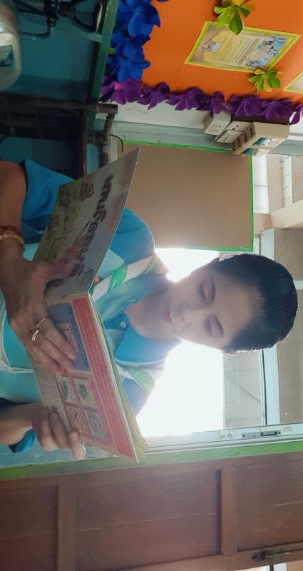 Read for the Blind