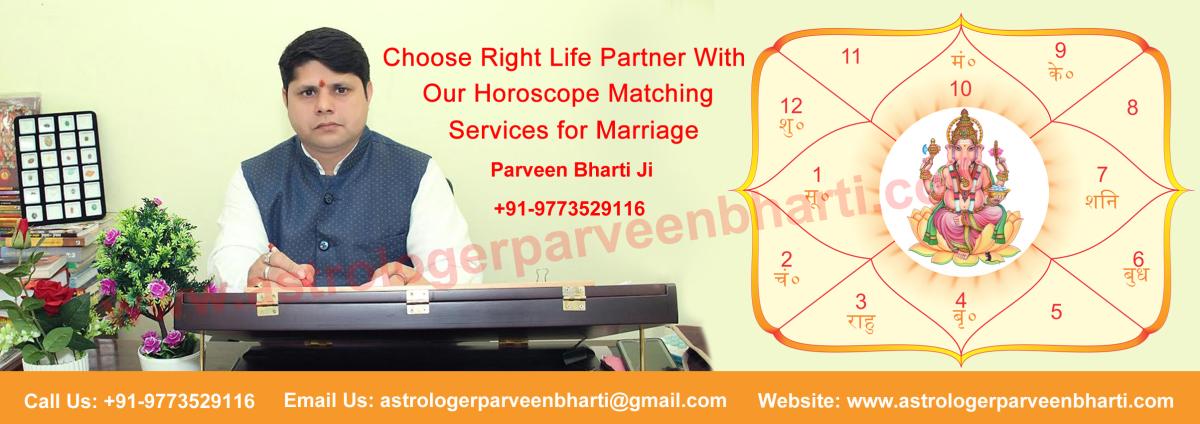 Consult With Top Astrology Service Provider in Daryaganj to Discuss Your Problems 	