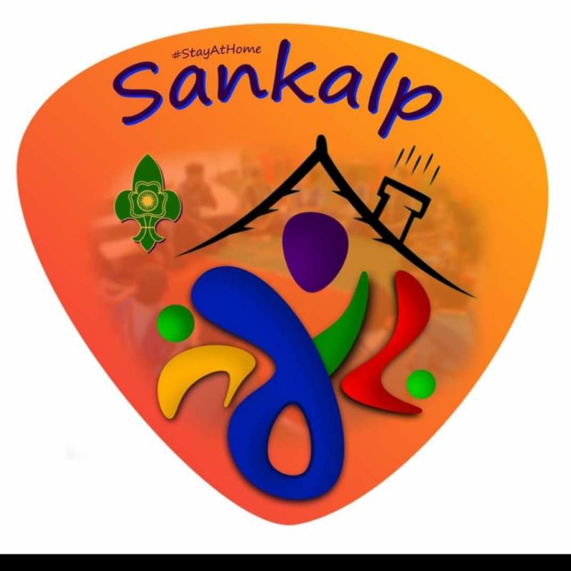 Sankalp project