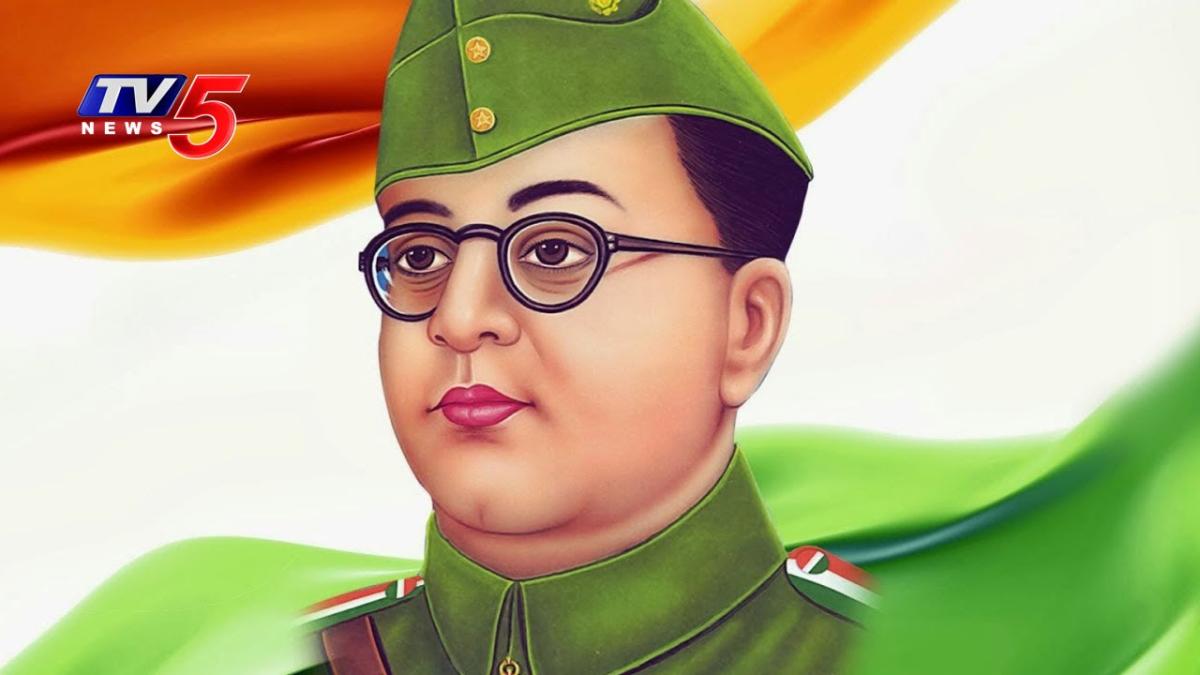 Indian  Armed  Force  Flag  Day 