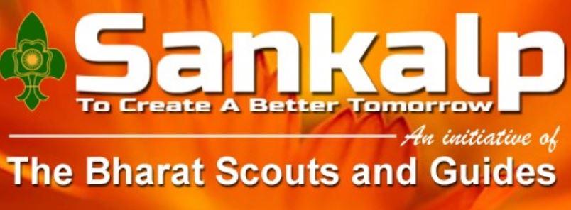 sankalp #video-tutorial
