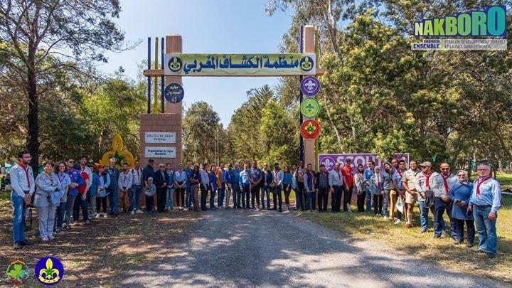 Une Expérience à l'International au Maroc