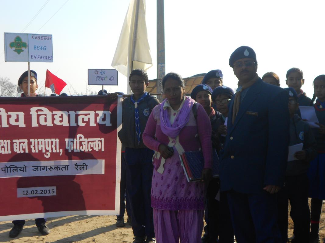 Pulse Polio Rally by Scouts & Guides of Kendriya Vidyalaya Fazilka 
