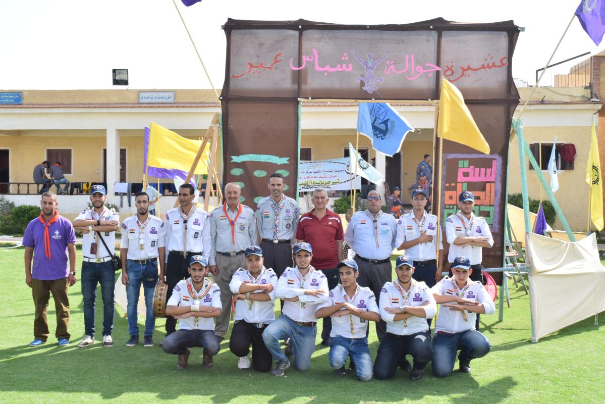 درع التنافس لافضل عشيرة جوالة و جوالات 2016-2017