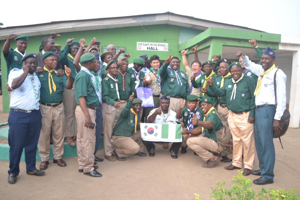 THE KOREA SCOUT ASSOCIATION VISITS THE SCOUT ASSOCIATION OF NIGERIA - 1st of February 2017
