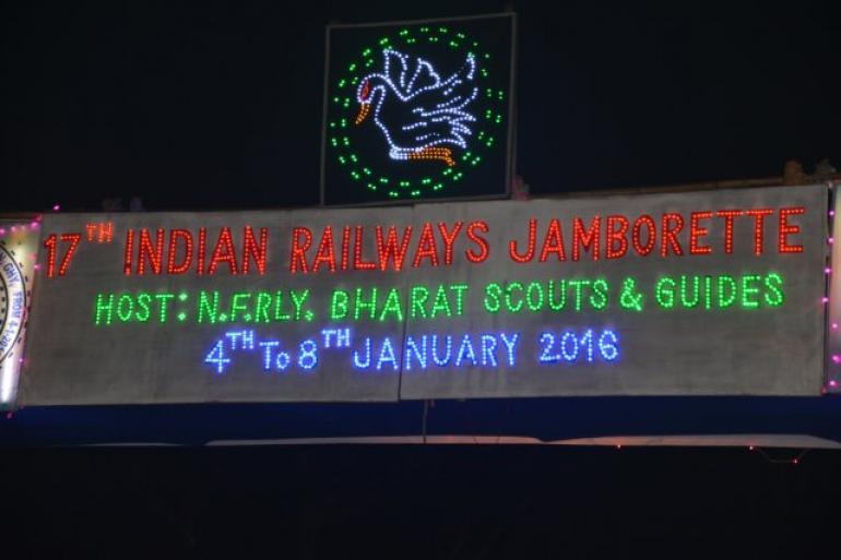 17TH ALL INDIA RAILWAY JAMBORETTE CONCLUDED