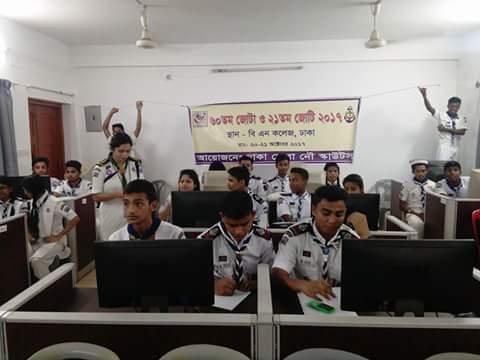 Jota joti 2017 by Bangladesh scouts, Sea Region