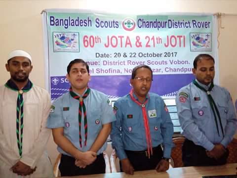 JOTA JOTI Program 