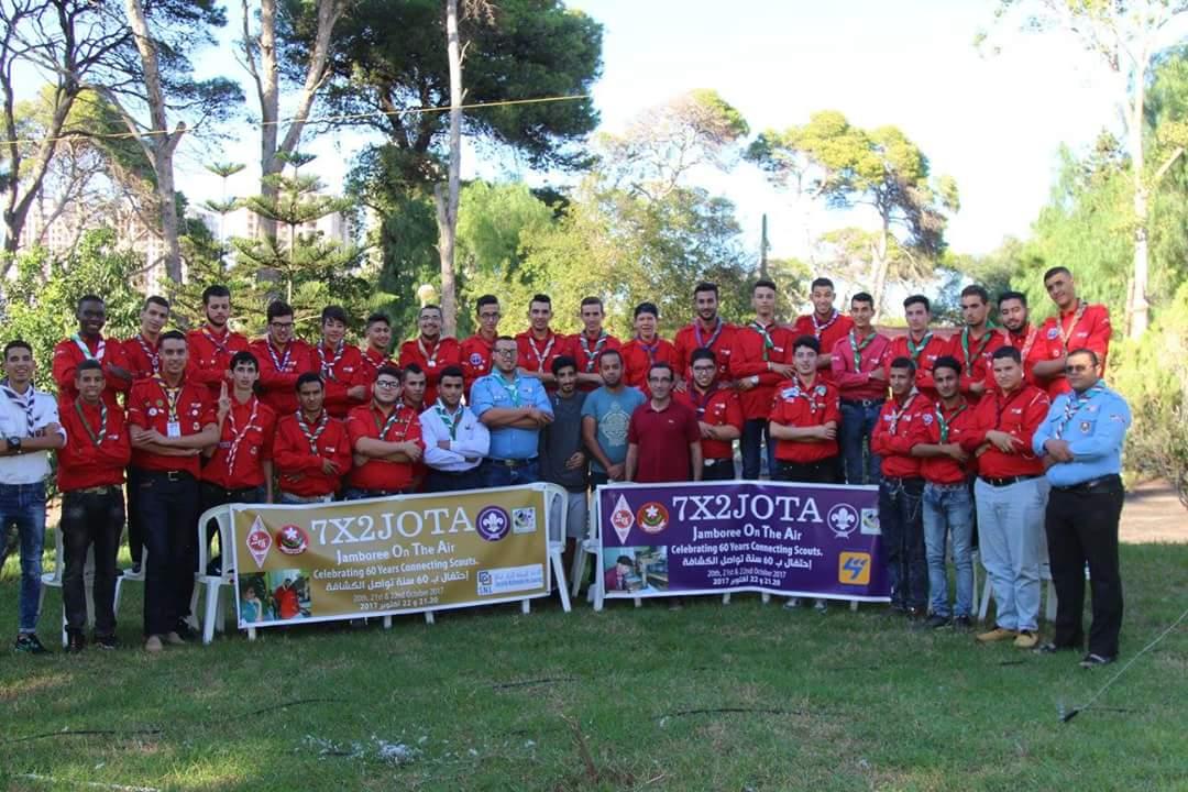 Algerien muslim scout participate in the JOTA JOTI