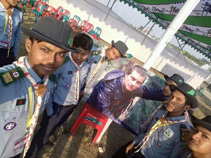 11th National jamboree 