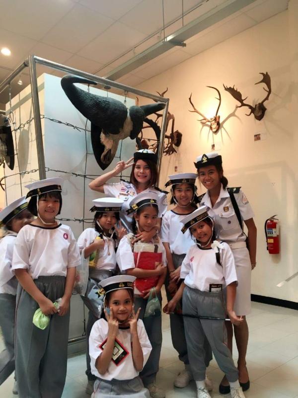 ทัศนศึกษา