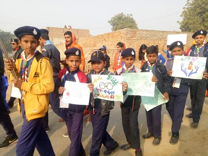 Integration march