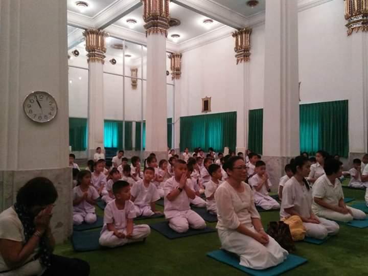 พัฒนาจิต