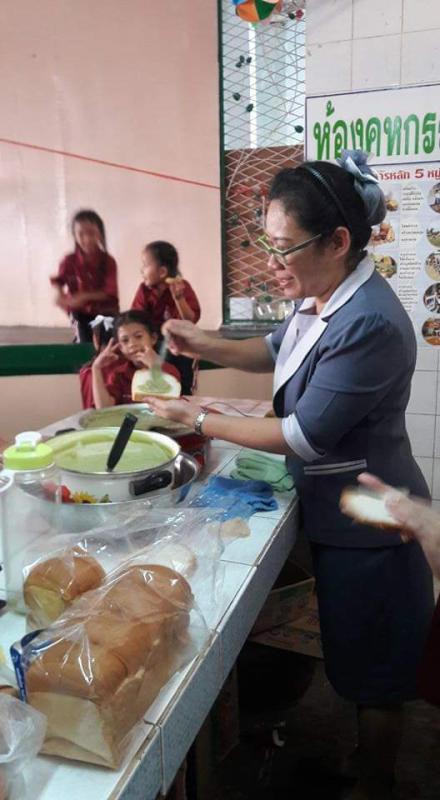 สังขยาใบเตย