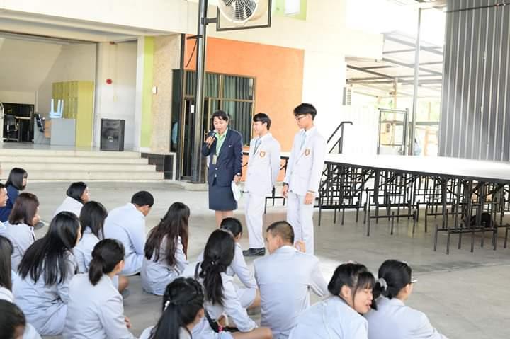 การเสนอการแต่งตัวที่ถูกระเบียบ