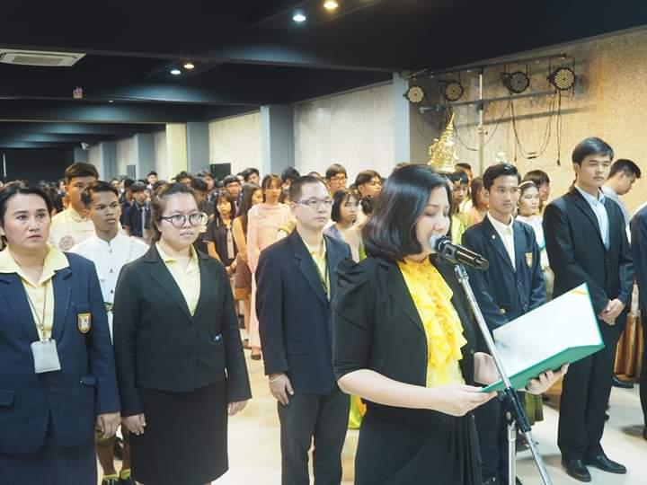 เข้าร่วมกิจกรรมถวายพระพรชัยมงคล