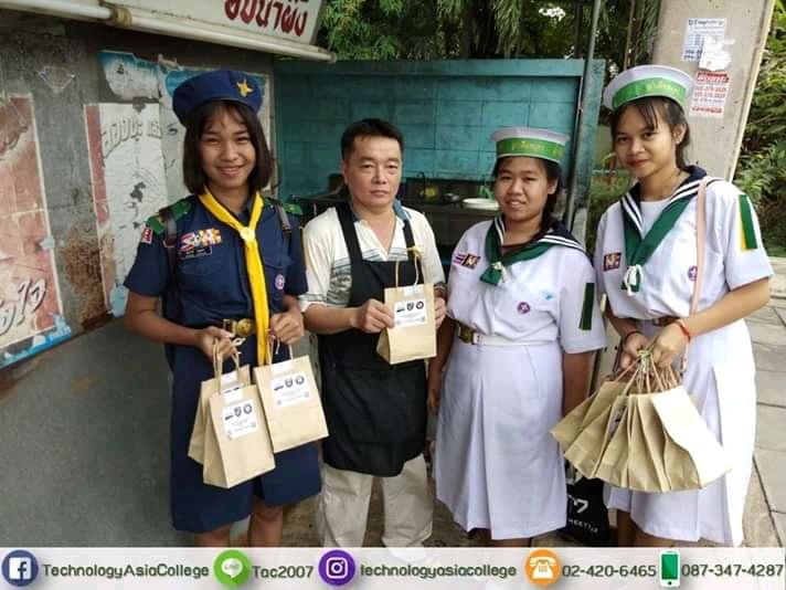 ร่วมขายไข่เค็มช่วยประเทศอินโดนีเซียที่เกิดอุทกภัย