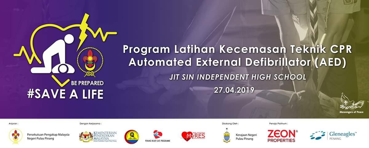 CPR emergency technique and Automated External Defibrilator (AED) training programme