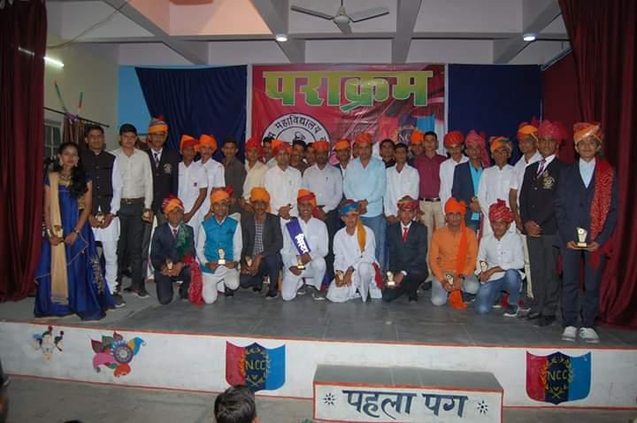 स्काउट पराक्रम 2019