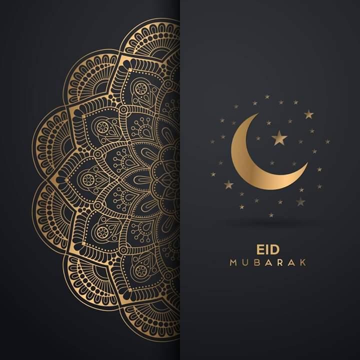 eid mubarak
