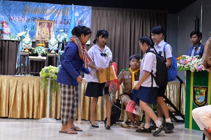 วันแม่แห่งชาติ