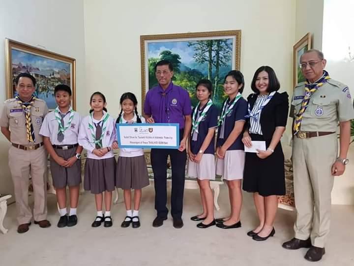ร่วมนำเงินช่วยเหลือผู้ประสบภัย