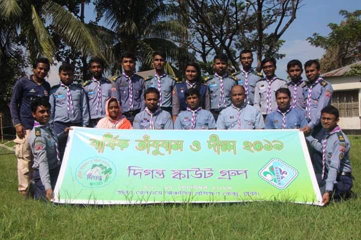 বার্ষিক তাঁবুবাস ও দীক্ষা ২০১৯ 