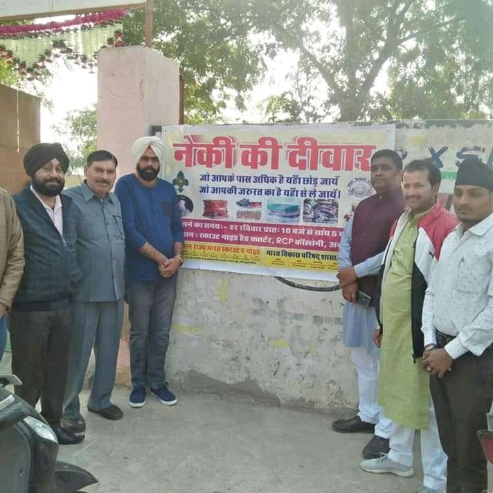 फालतू है तो दे जाइए, जरूरत है तो ले जाइए।