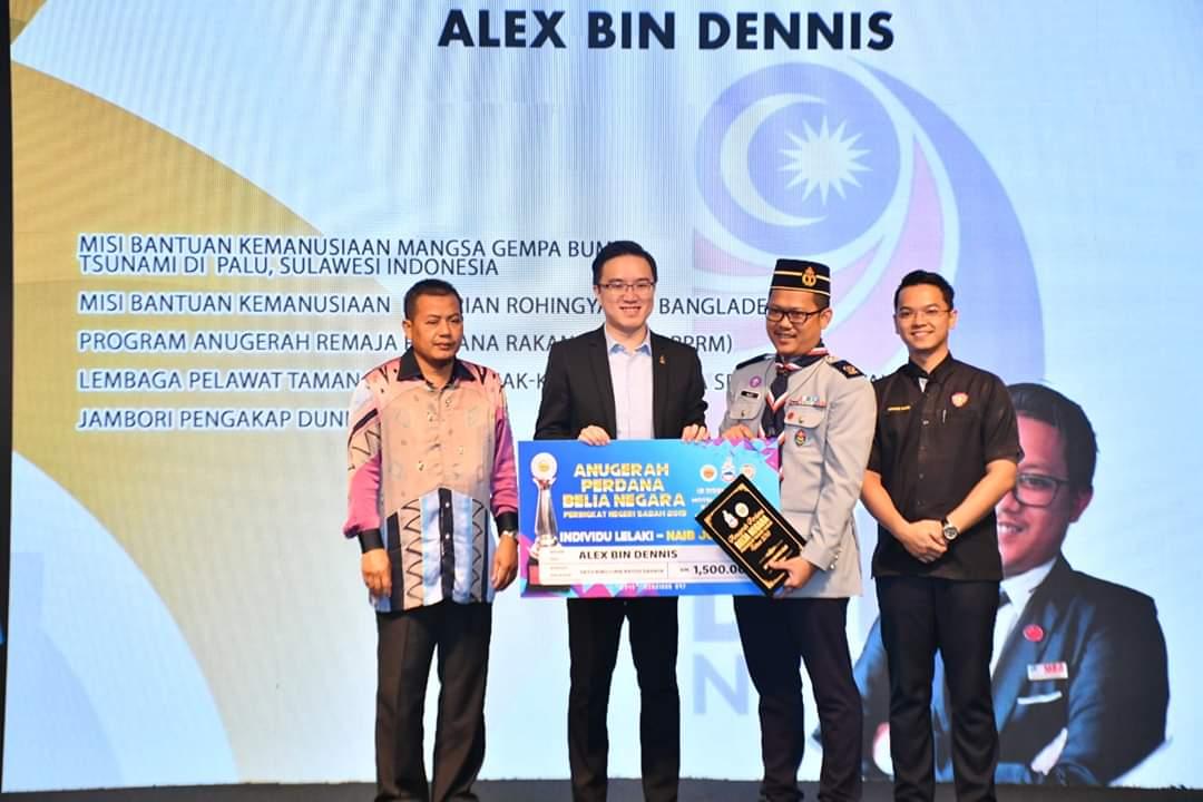 Anugerah Perdana Belia Negara (APBN) Negeri Sabah