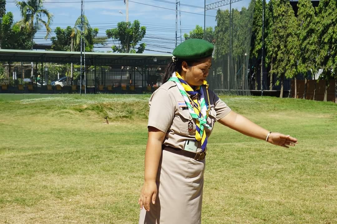 ฝึกระเบียบวินัย