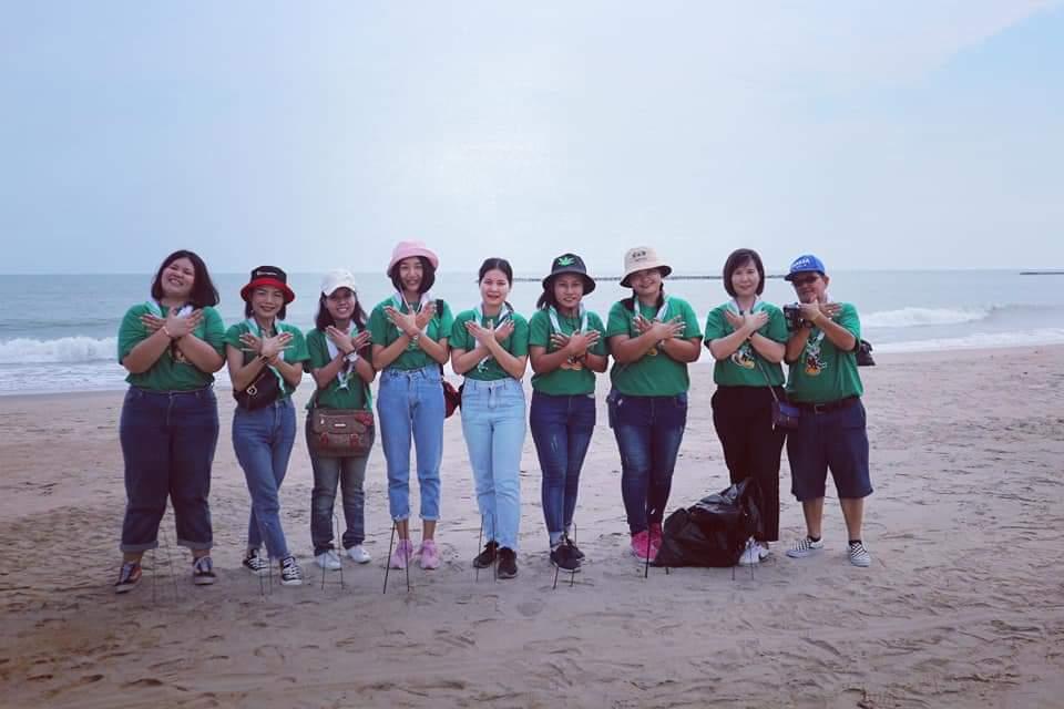 รักษาความสะอาดชายฝั่ง