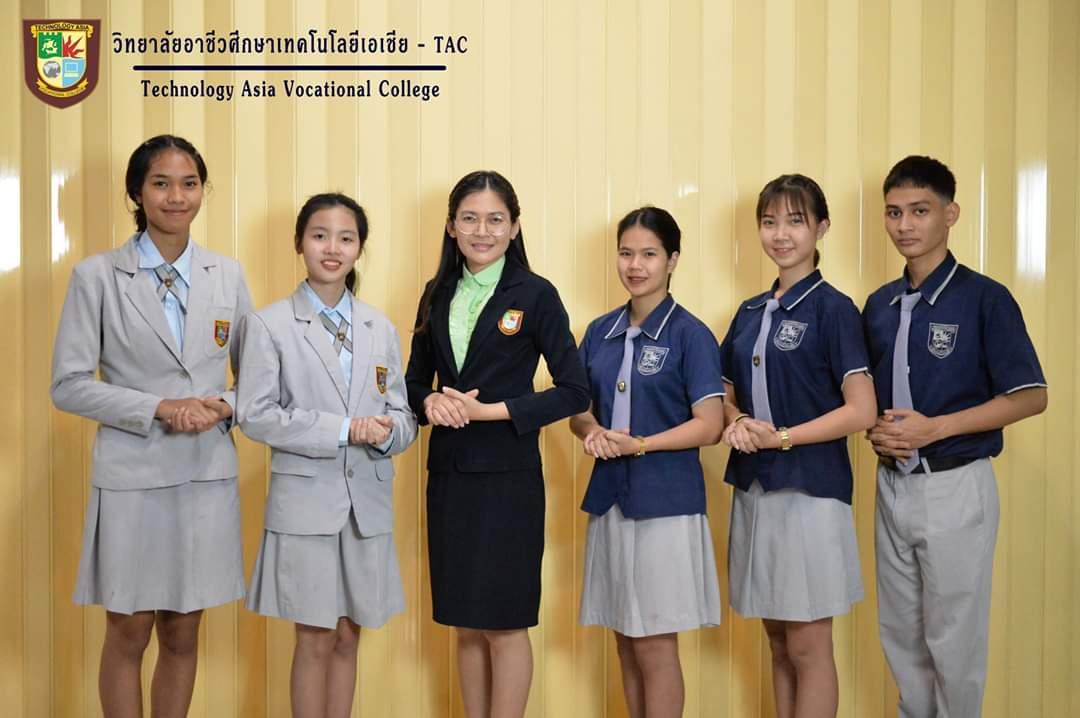 แข่งขันการประกวดมารยาทไทยและการสมาคม