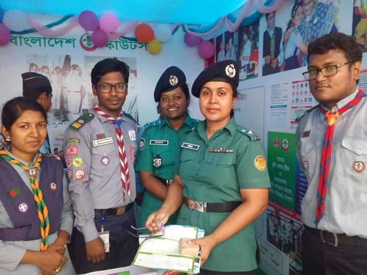 উন্নয়ন মেলা 