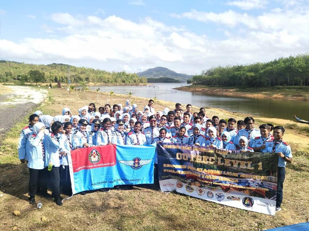 Outrec Level 1, Kursus Asas Rekreasi Luar Tahap 1