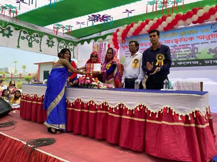 বার্ষিক ক্রীড়া ,সাহিত্য ও সাংস্কৃতিক প্রতিযোগিতা  ২০২০ এর পুরস্কার প্রদান অনুষ্ঠান ।