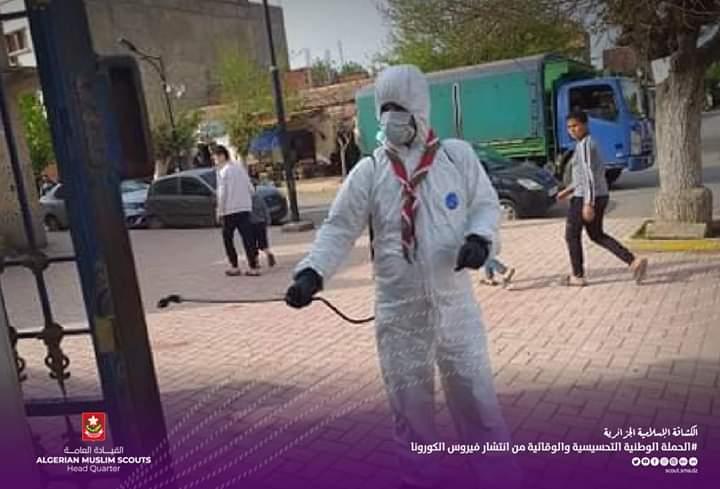الكشافة الإسلامية الجزائرية متطوعة ضد وباء كورونا فيروس 
