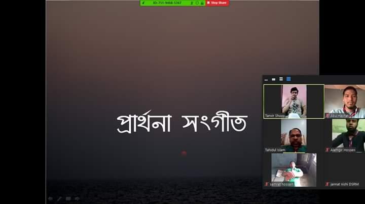 Bangladesh scouts,Rangpur district rover arrangerd 2nd online crue meeting