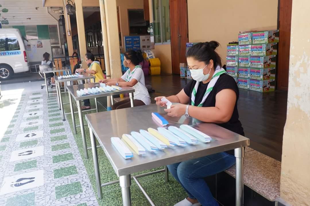 ช่วยทำหน้ากาก