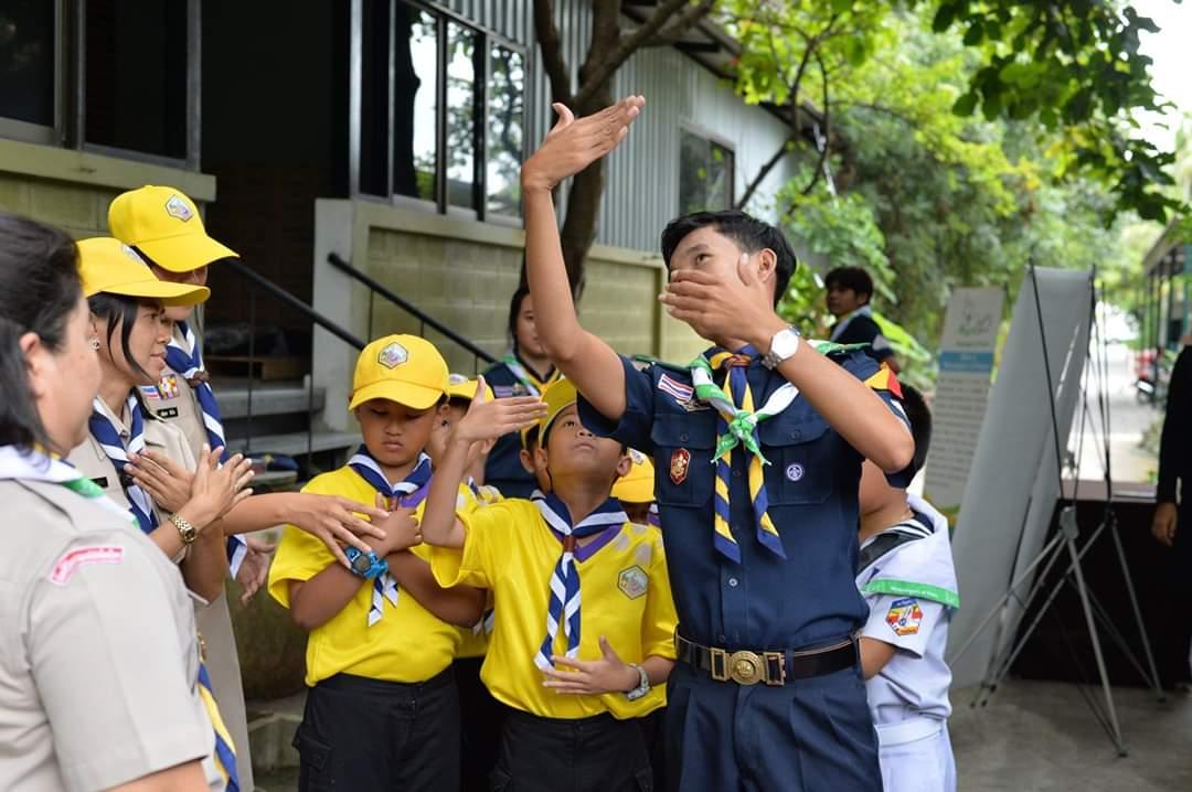 การทำสัญลักษณ์มือ