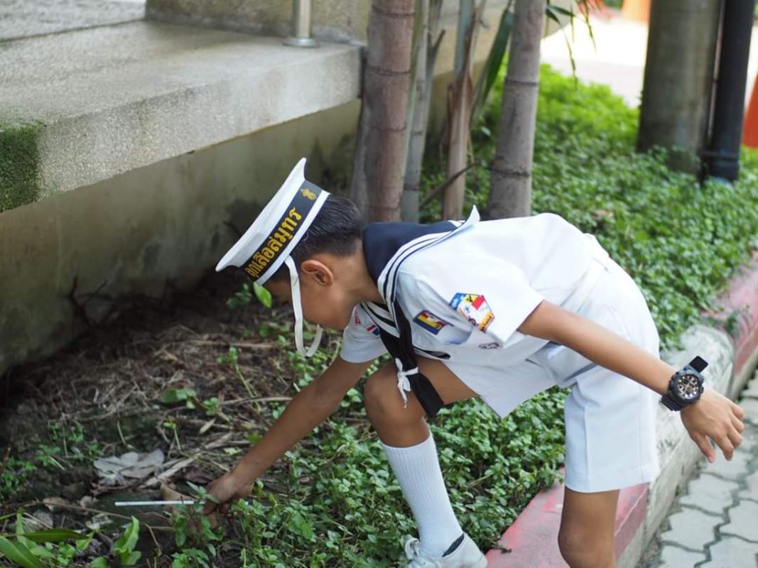 การบำเพ็ญประโยชน์