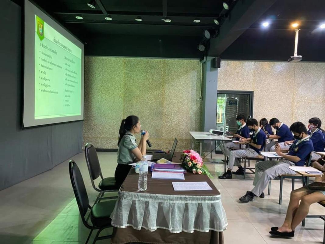 กิจกรรมอบรมการจัดทำโครงงานนักเรียน