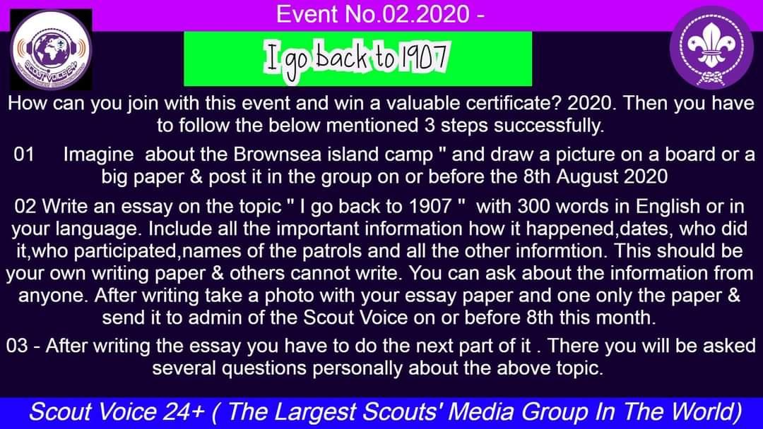 Competition- I GO BACK TO 1907