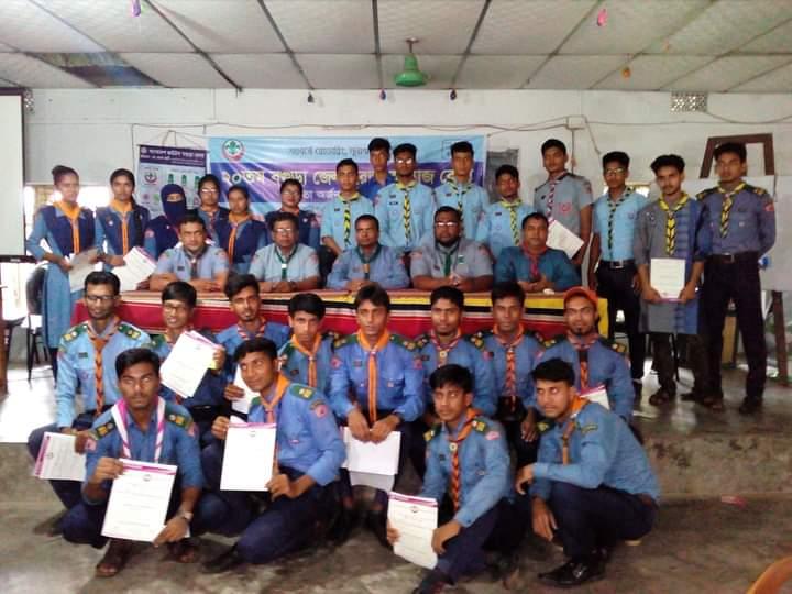 Badge Course 2018