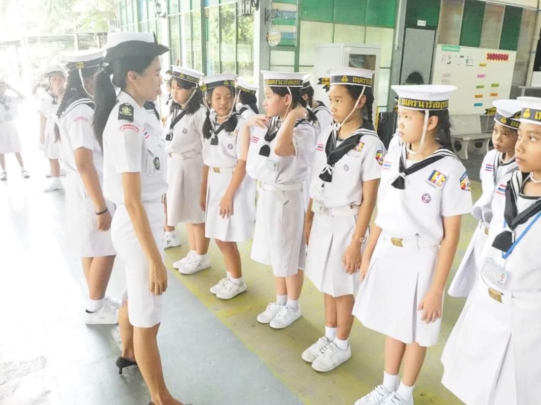 ตรวจเครื่องแบบ