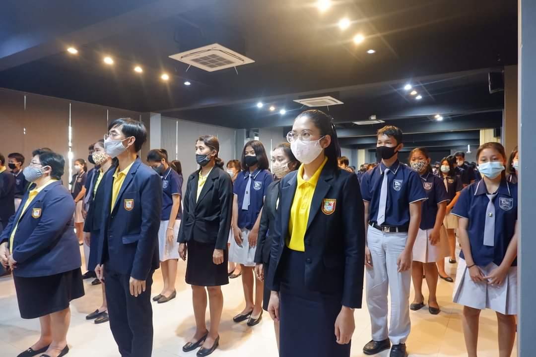 กิจกรรมถวายพระพรเนื่องในวันแม่แห่งชาติ