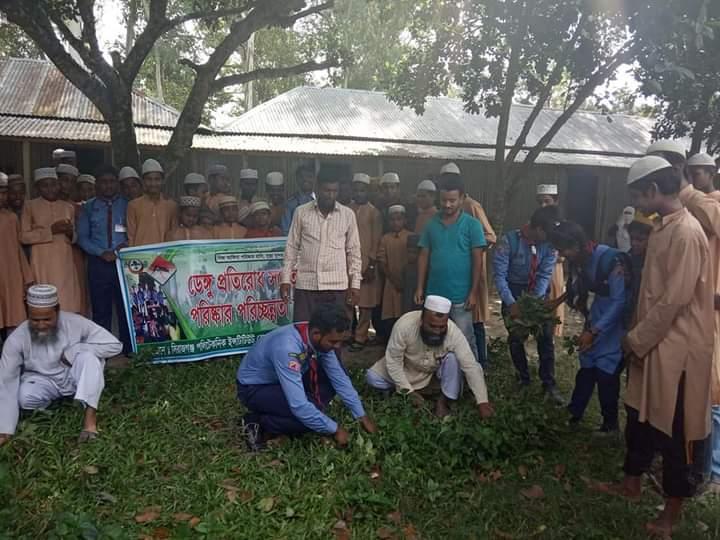 ডেঙ্গু প্রতিরোধ সচেতনতা পরিষ্কার পরিছন্নত অভিজান
