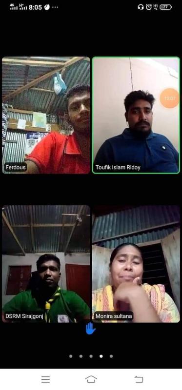 বাংলাদেশ স্কাউটস সিরাজগঞ্জ জেলা রোভার এর উদোগ্যে জুম ক্লাউড এর মাধ্যমে অনলাইন মিটিং এ অংশগ্রহণ 